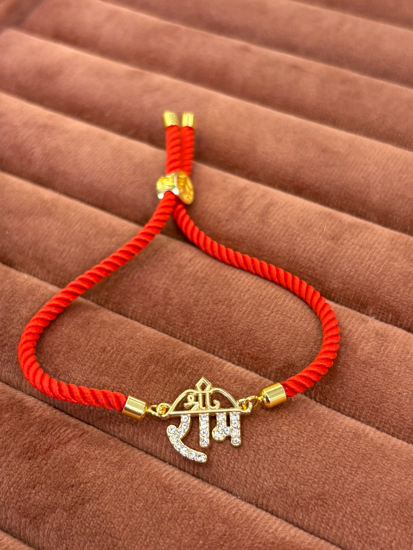 RAM RAKHI