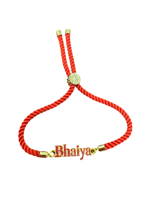 Bhaiya Rakhi