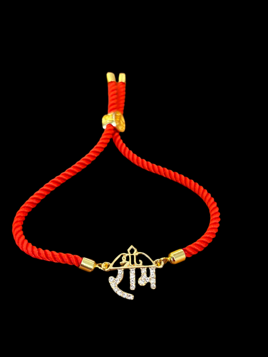 RAM RAKHI