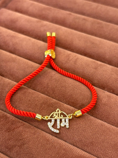 RAM RAKHI
